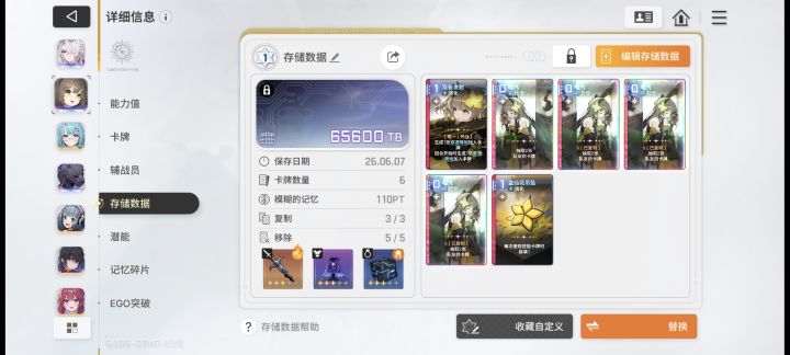 过牌大王来了截图