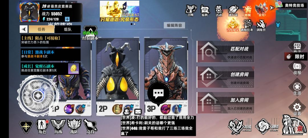不是啊,怎么有bug 1