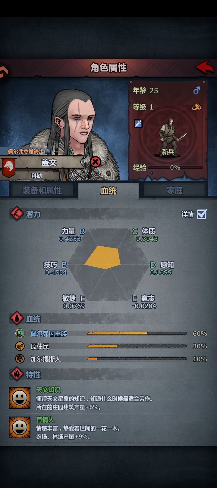 666 3
