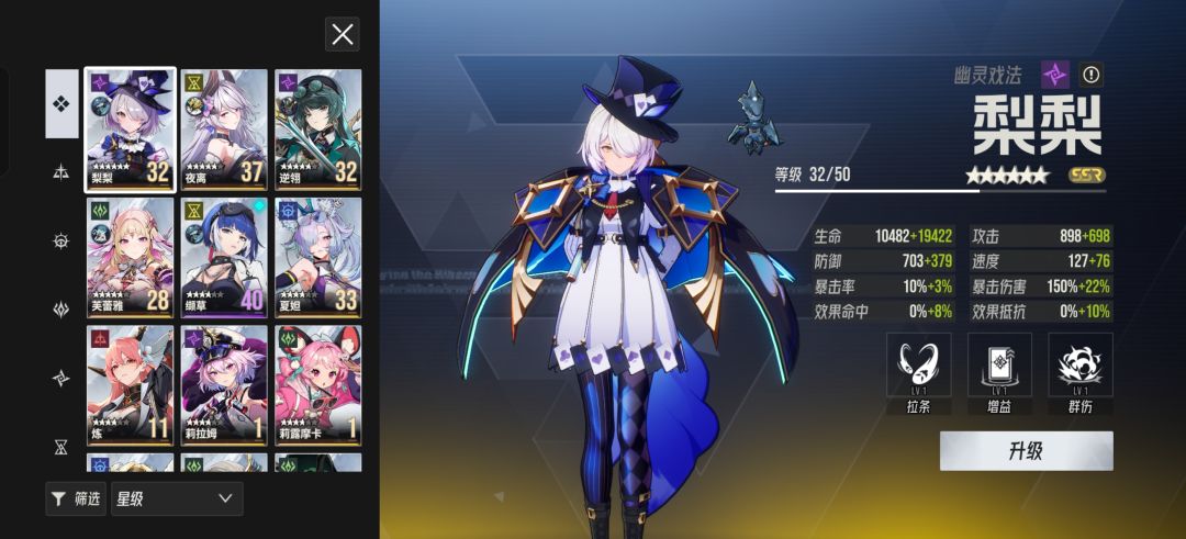 求四人,五人,对队组合!谢谢! 3