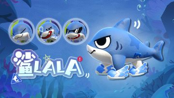 【全新背饰】特拉嘞罗特拉拉，送分题，这是鲨？