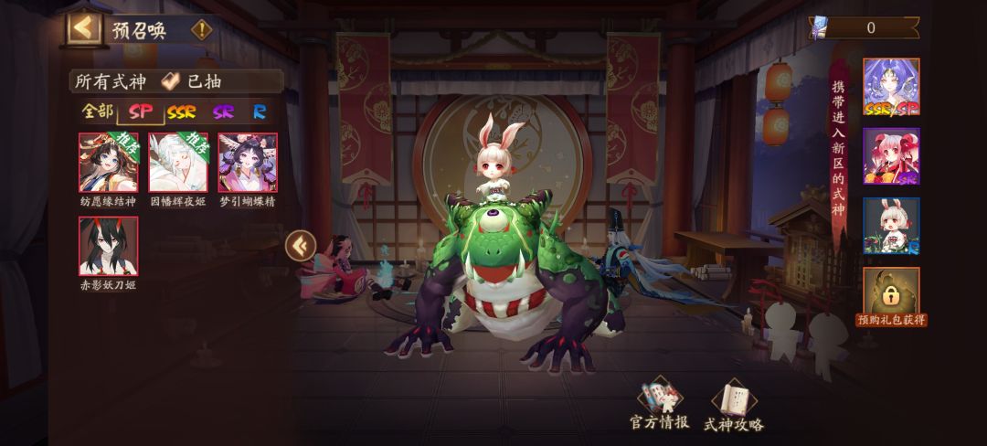 大佬们,应该选择哪个? 2