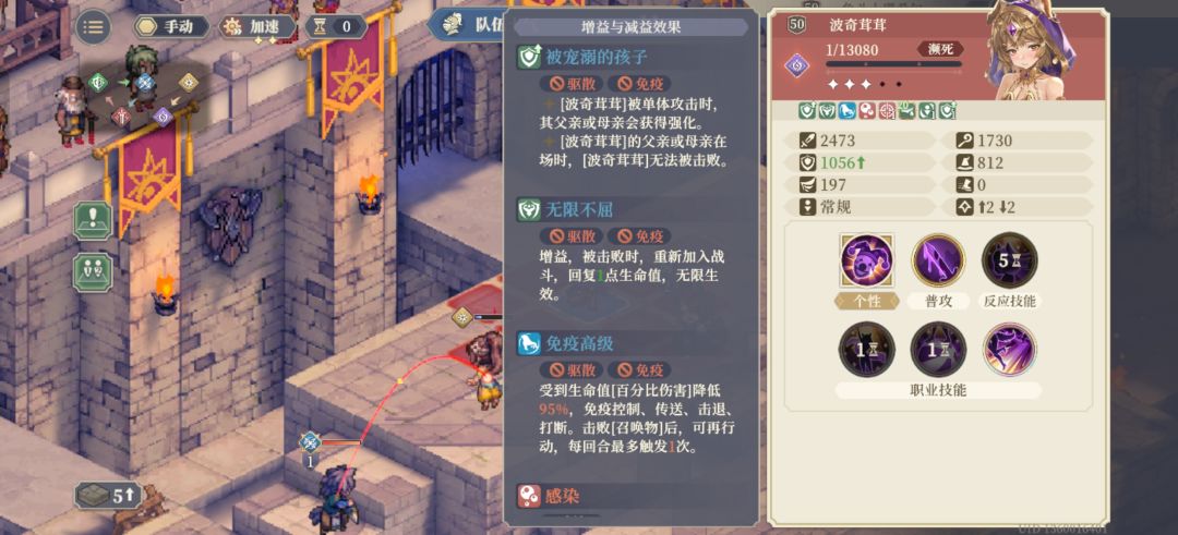 我就问这货怎么打 2