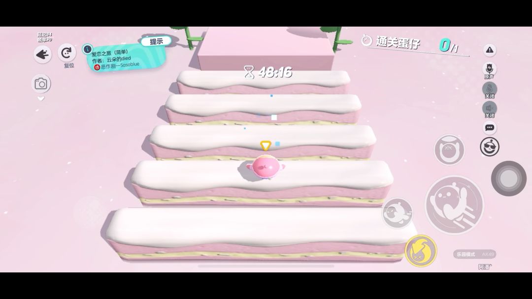 video-3508033