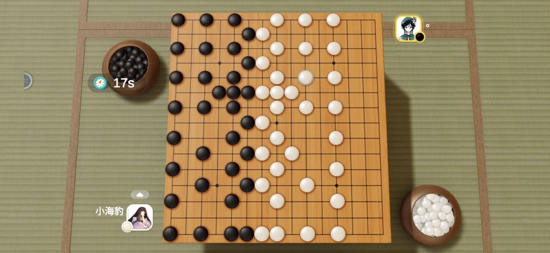 动态图片 3