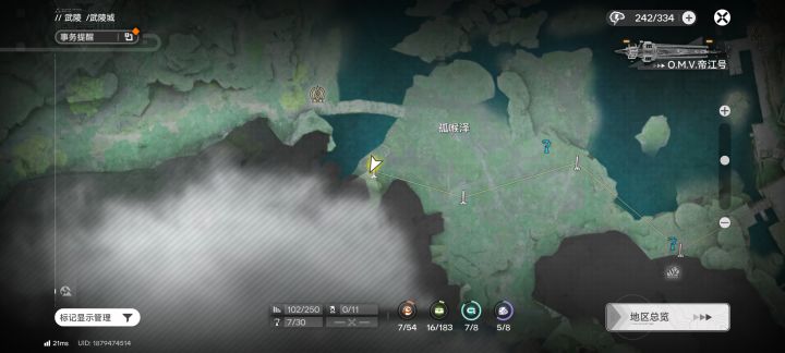 大佬们这个矿点怎么解锁呀截图