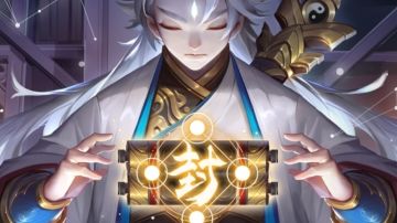 老区白嫖天书搭配(断更了)