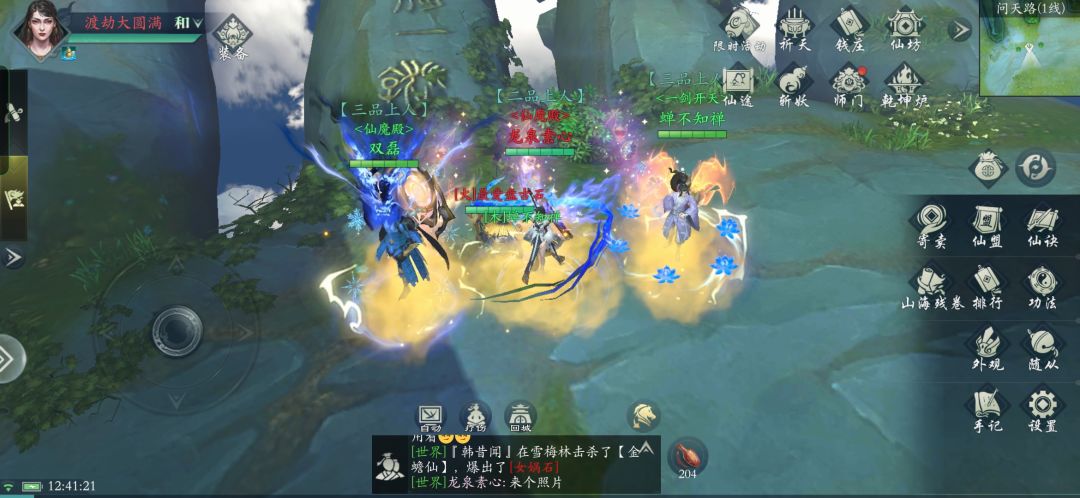 10天...改成14天多好 2