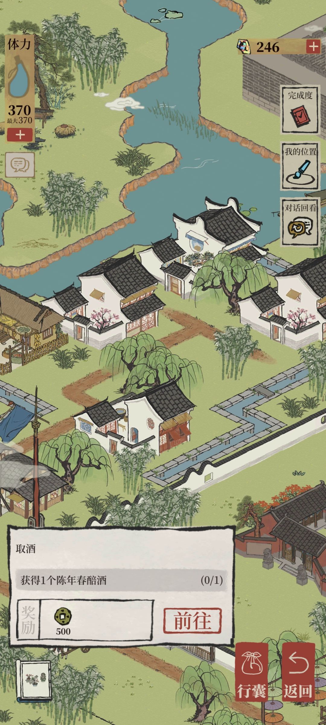 求助 1