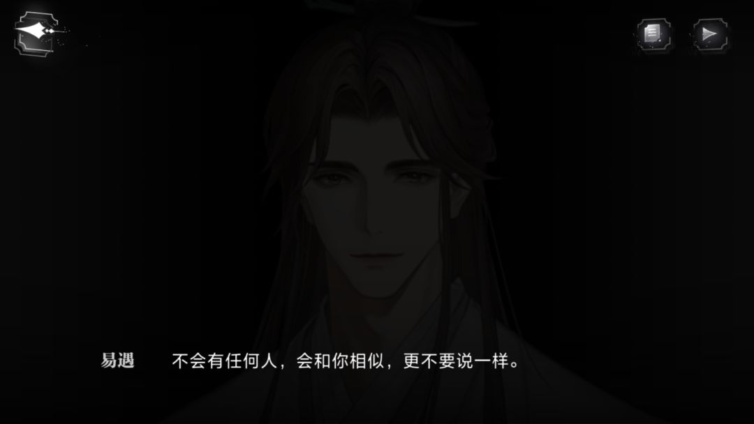 新副本完结撒花 2