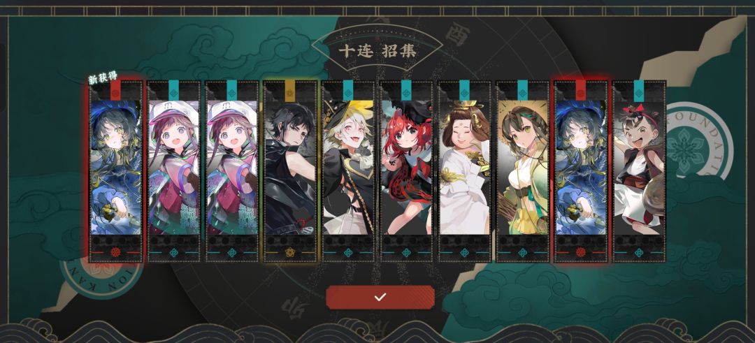 50发7个红,还不歪,怎么说😚 4