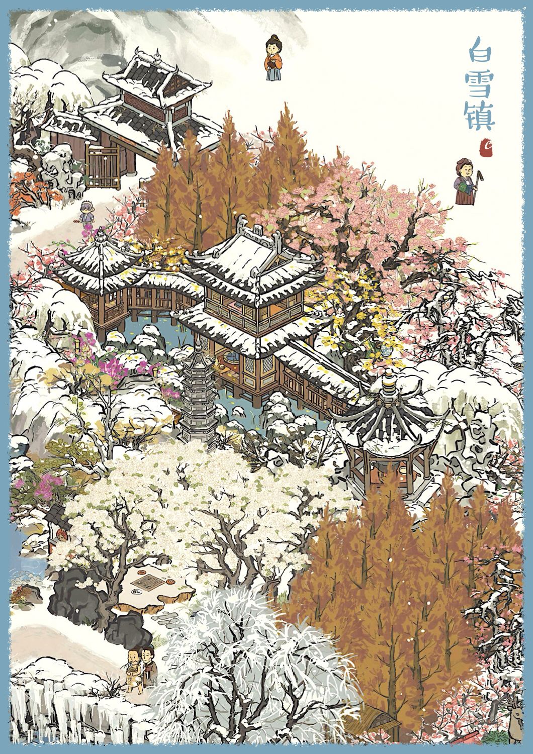 动态图片 3