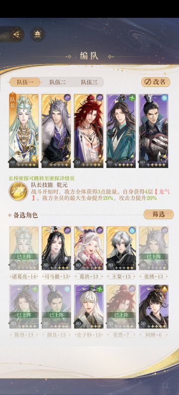 每次活动都在反复验证这游戏没有数值策划