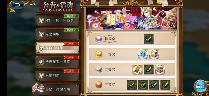 这几个剩下的有必要捞出来吗?截图