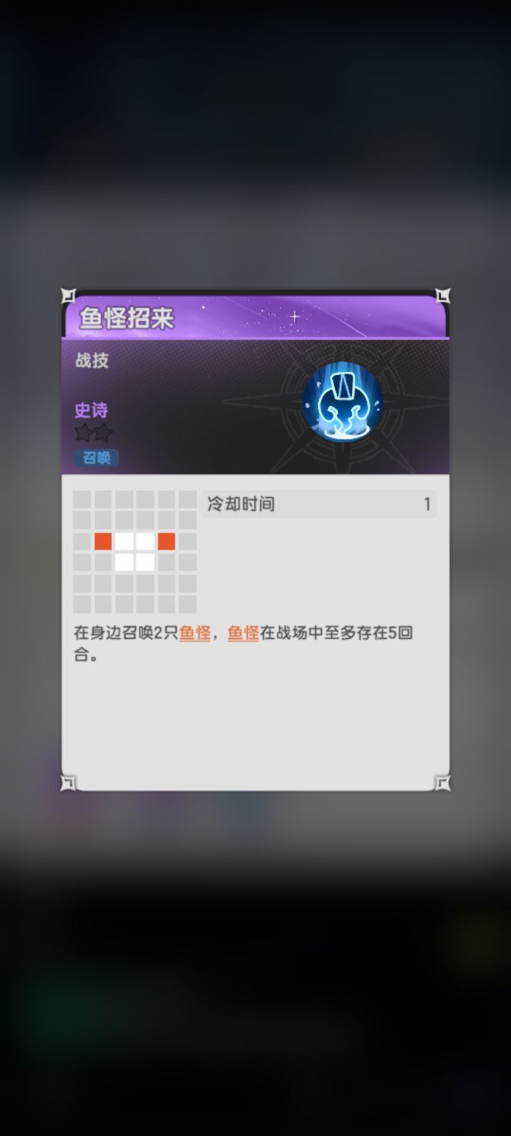 这不是会做召唤吗 怎么怪的这么好用贤者没这待遇截图