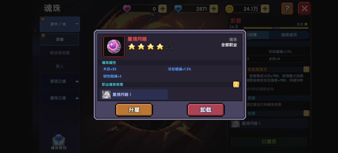 求指导 3