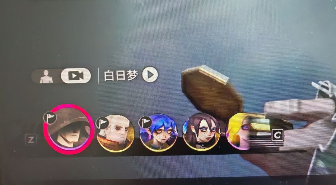 这运气没谁了 2