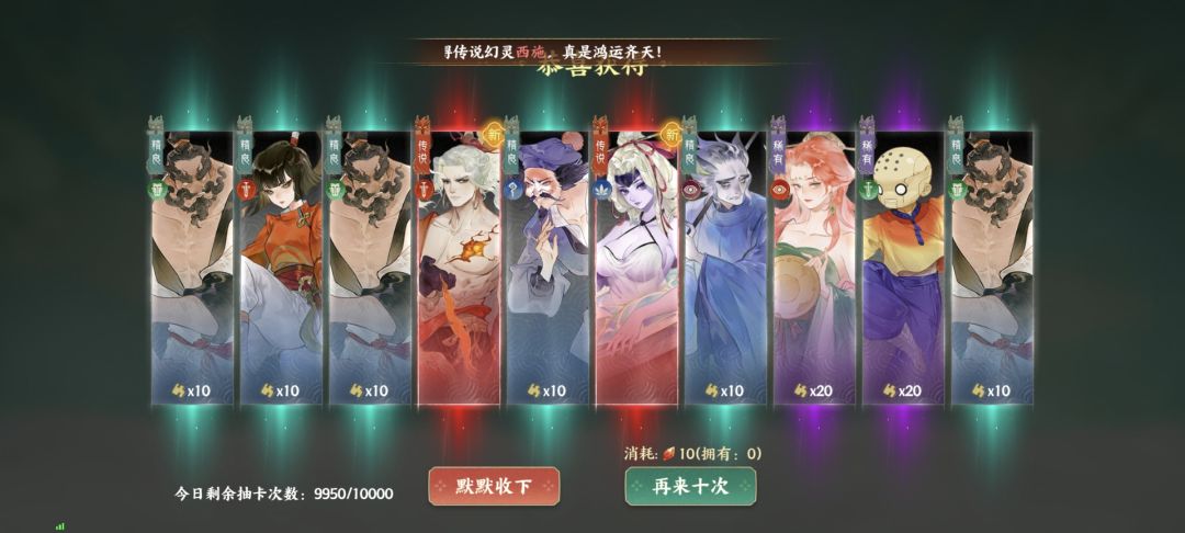 有点意思 1