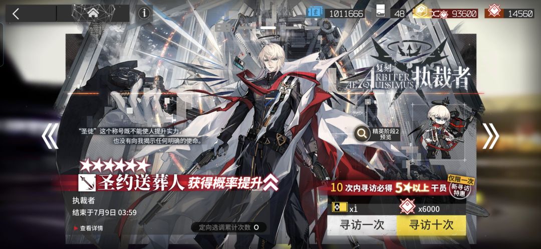 新手求问！！！！ 2
