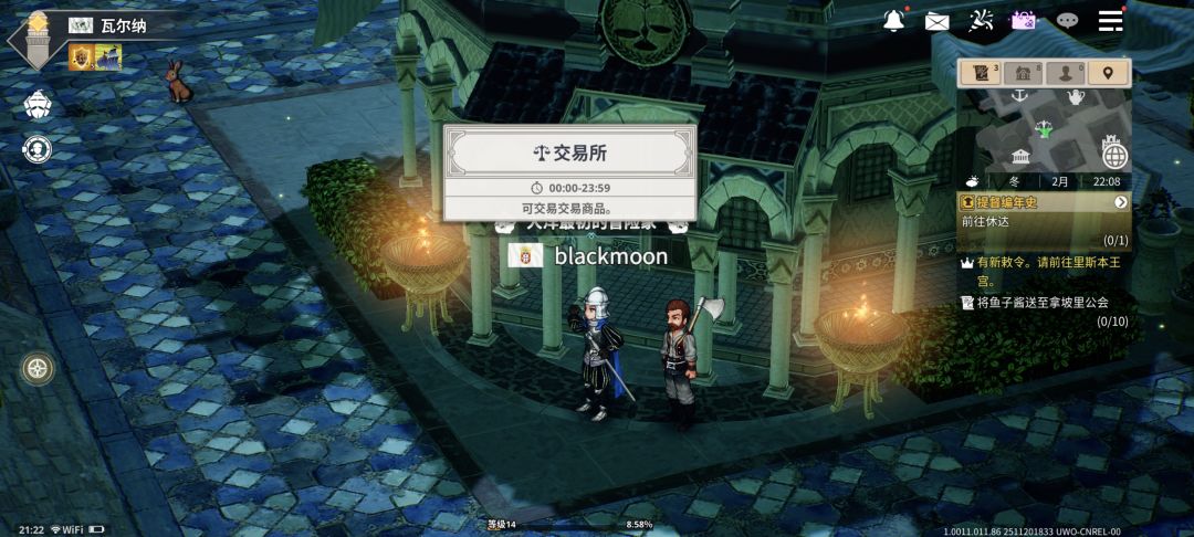 限定提督会有很多bug得不偿失 2