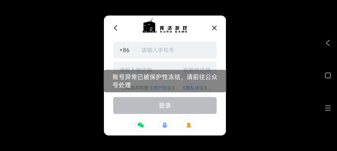 啊。刚想回坑。 1