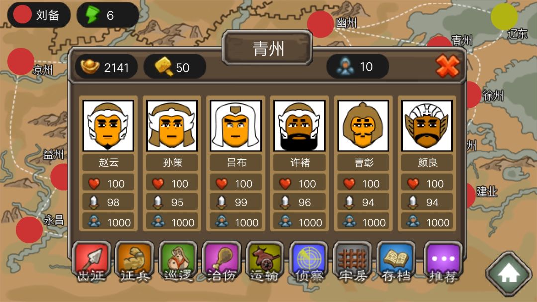 动态图片 3