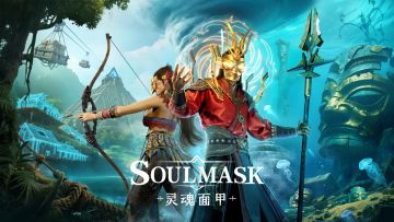 灵魂面甲丨 TapTap PC 版FAQ - 游戏篇