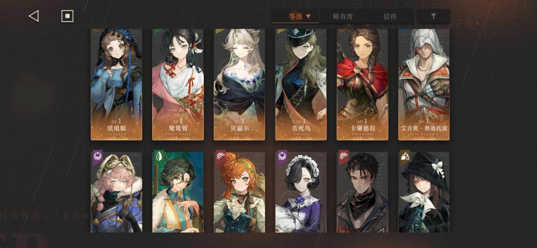 我将原谅它10秒钟。 6