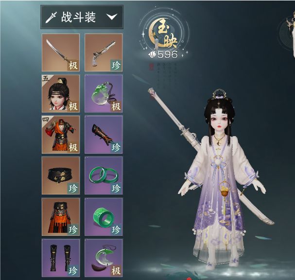 萌新求教! 1