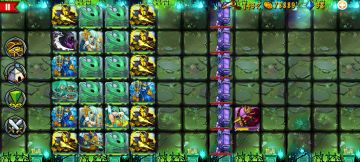 我要成为军团高手！