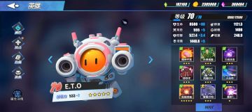 ［花风乱月］物魔即将更新展望（非最终版）