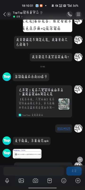 血亏啷 o(╥﹏╥)o