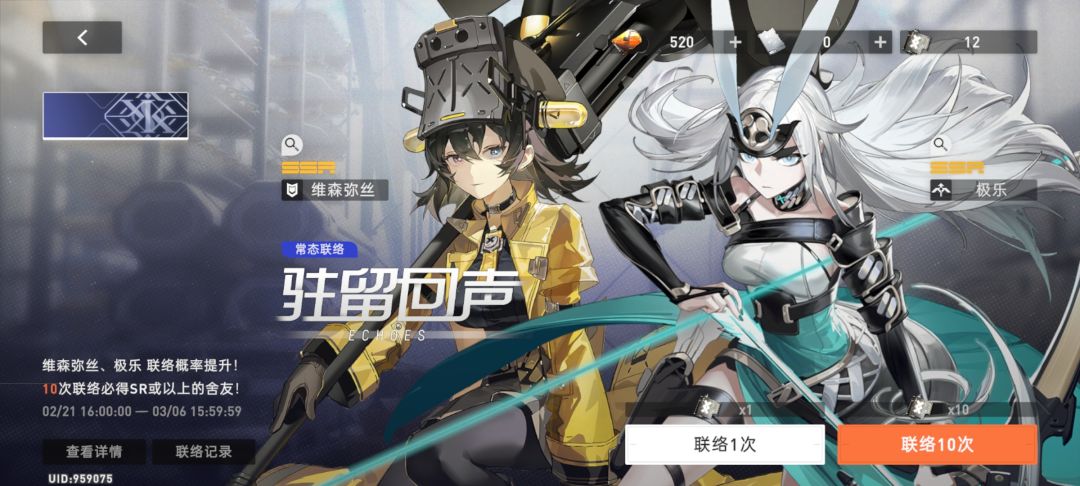 这是常驻池吗 1