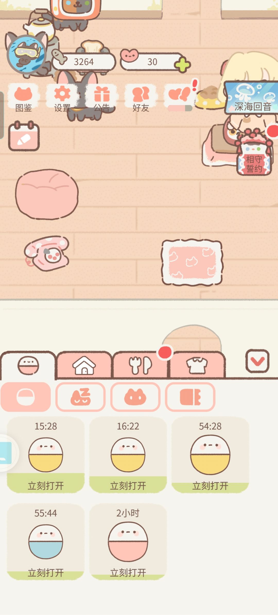 超幸运,什么实力啊我这是 1