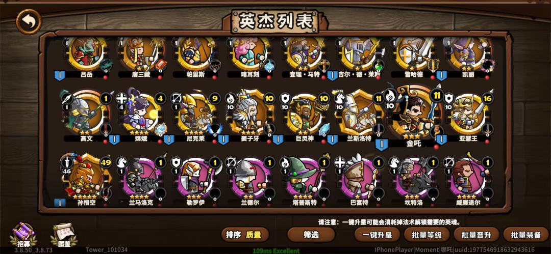 新手刚入坑 1