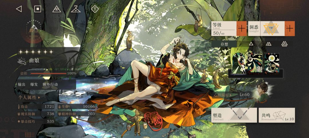 1999开服号,没时间玩想出掉了,求大佬估价 8