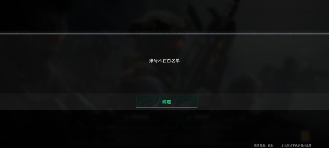 官方这文字游戏玩的,背刺玩家是真有一套 2