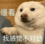 强制广告可以断网跳过截图