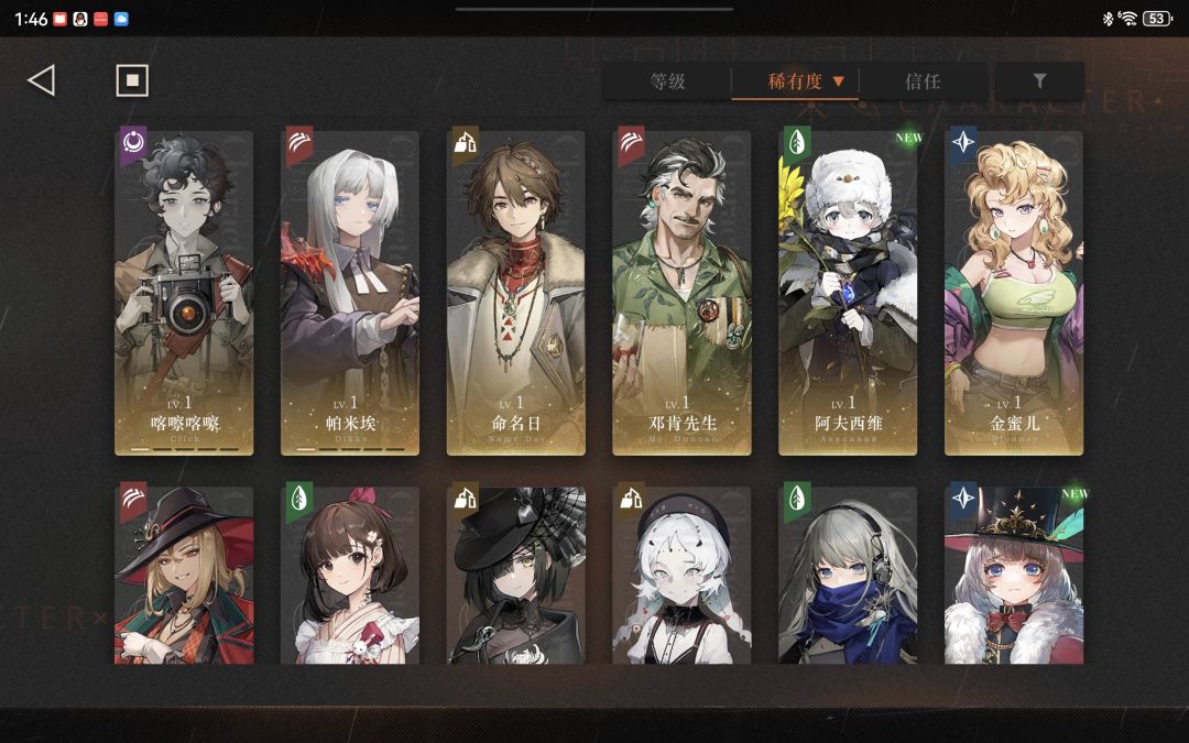 求助! 2