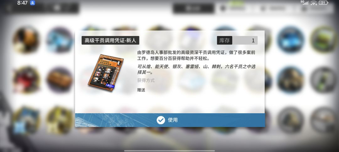求指点 4
