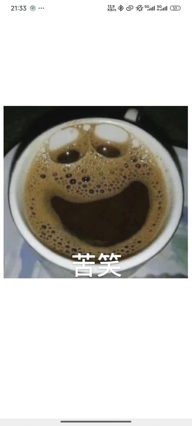 超数据分享活动截图