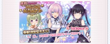 髮型複刻（2025.7.23）