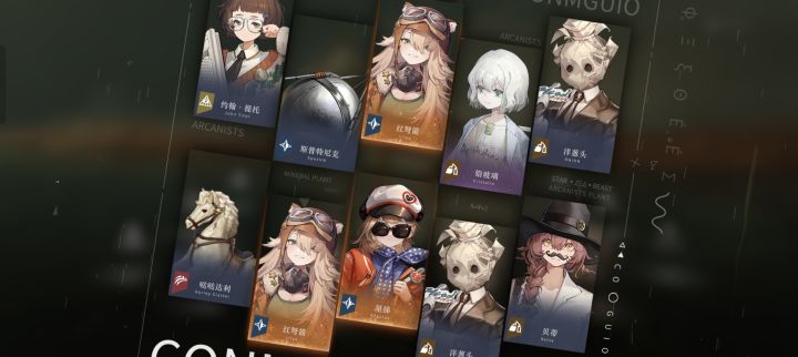 萌新 这个好用么截图
