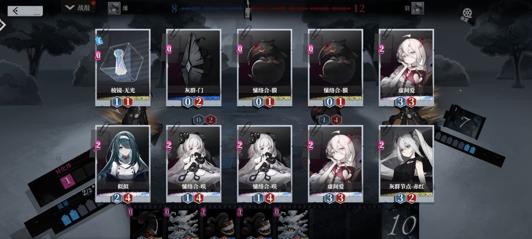 给我整红温了 1