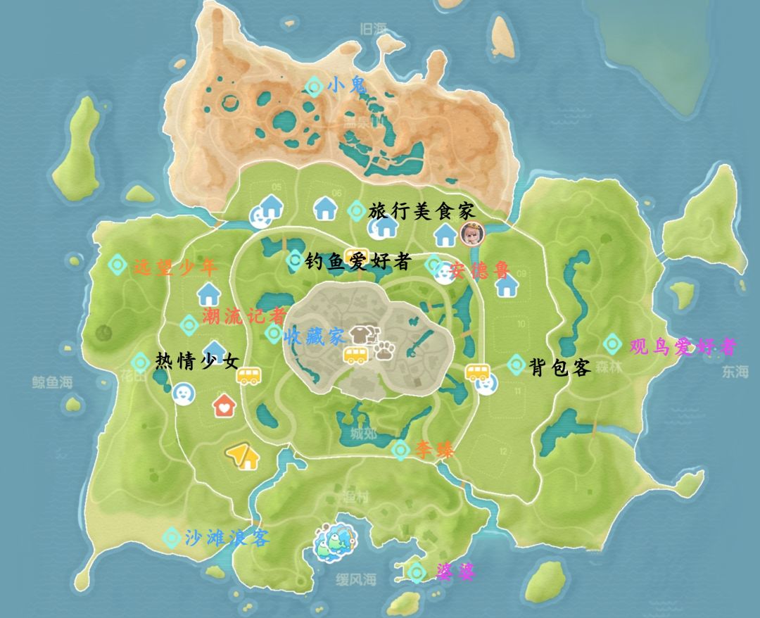 沙滩乐园筹备攻略 居民拉票篇 2