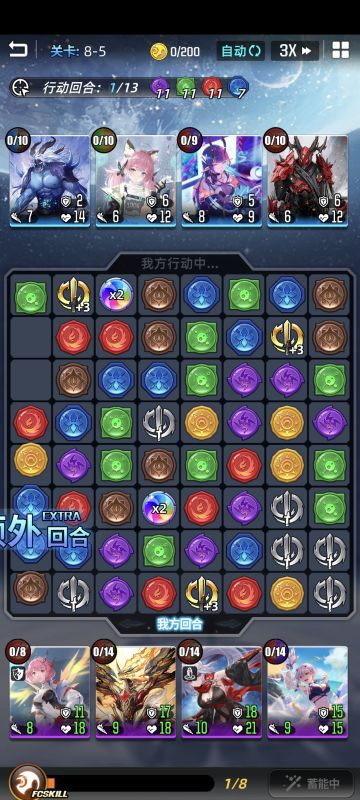 【我的百分之一】+【百分之一】