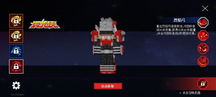 就这质量我是真的想笑啊截图