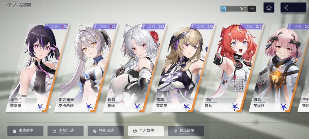 我caowei 1