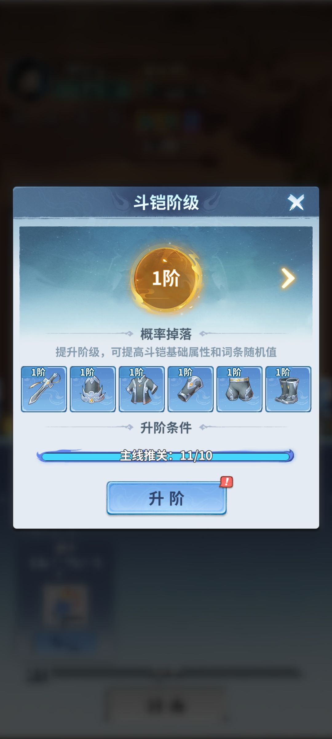 bug反馈 1