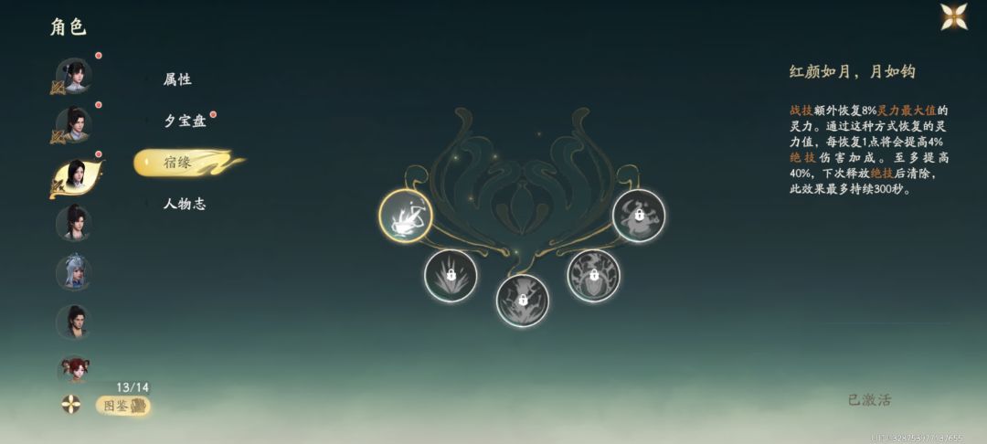 有没有困难连星的? 2